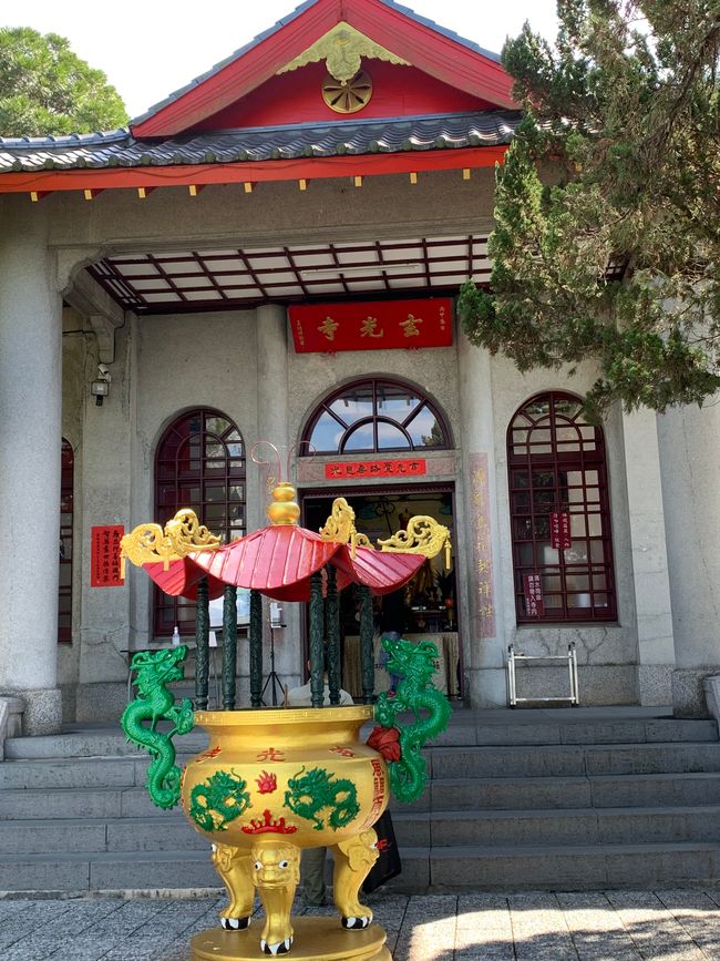 Tempel Nr 7 Xuanzang