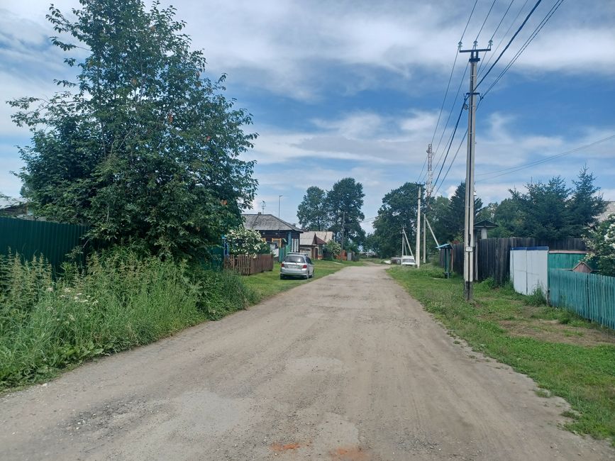 a normal neighborhood road