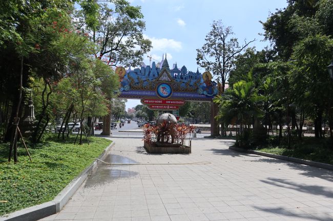 An entrance to Wat Phnom.