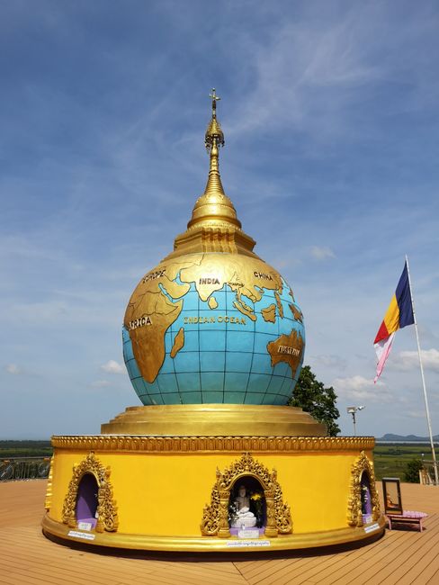 The Globe Pagoda