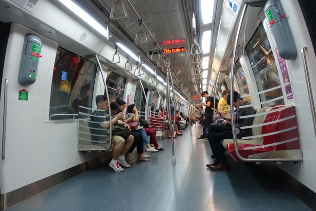 MRT Wagon