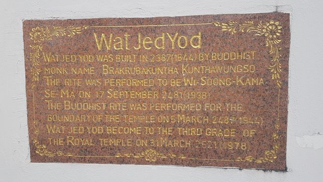 First temple: Wat Jed Yod.