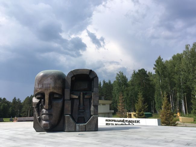 Denkmal für die Stalin Opfer, Jekaterinburg