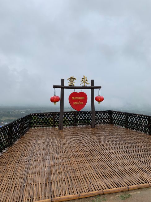 Yun Lai Viewpoint