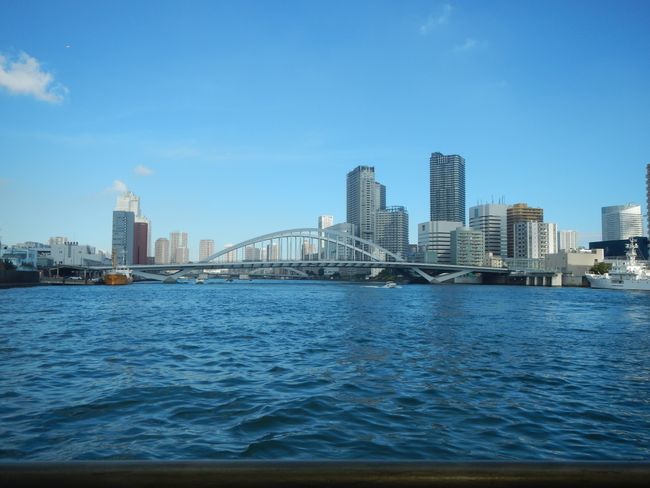 Skyline of Tokyo seen from the water bus