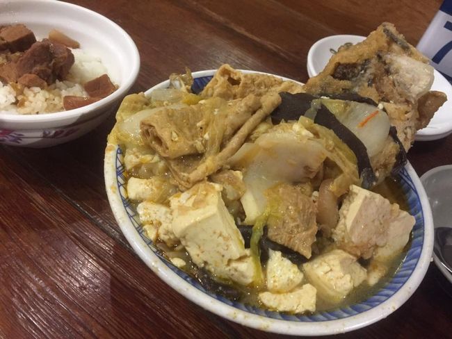 Smart fish Chiayi - Cabbage and tofu stew with fried fishhead