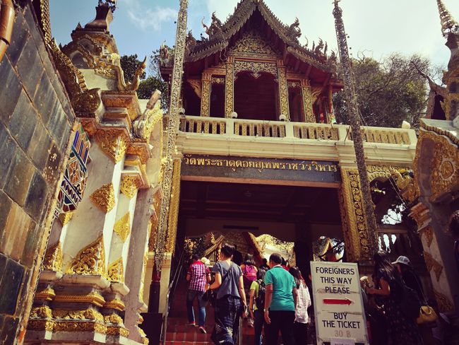 Wat Doi
