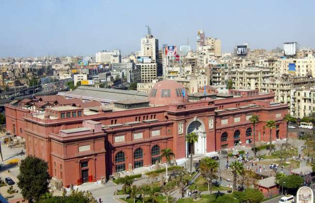 Museum Von Kairo
