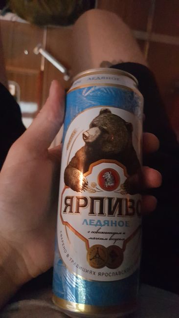 Brown bear beer