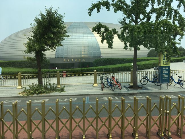 The new opera house in Beijing.