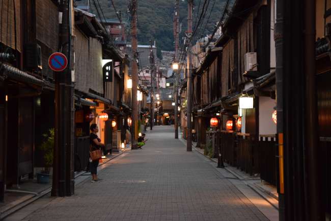 The streets of Gion