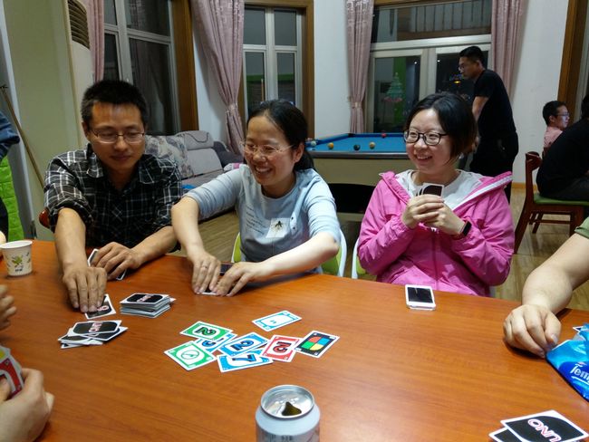 Team Building in Chinese