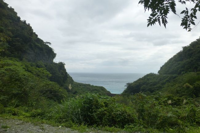 The Taroko Gorge.