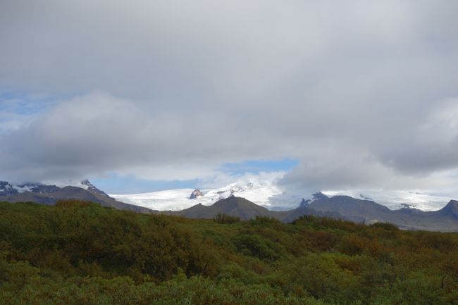 The Vatnajökull region