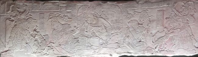 Maya Hieroglyphen