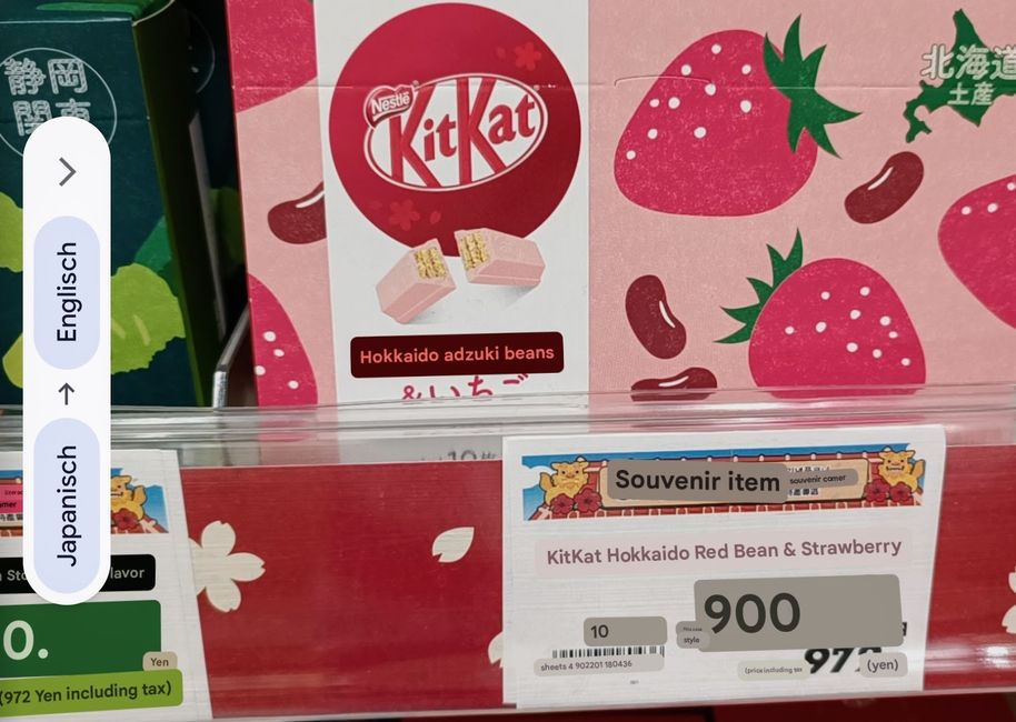 Erdbeer-Rote Bohnen Paste-KitKat