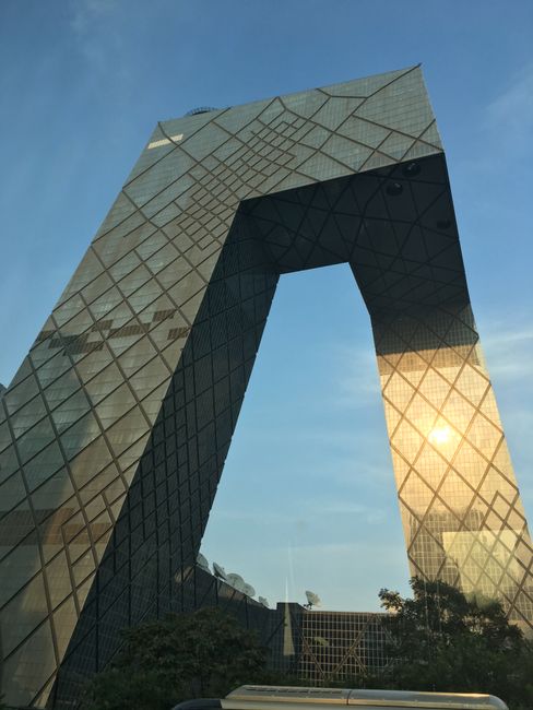 Die sogenannte "Unterhose", Peking