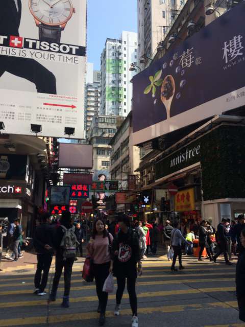 Mongkok