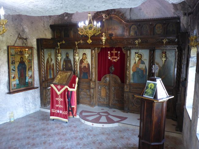 Bulgarian Orthodox interior