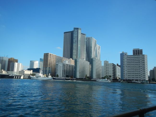 Skyline of Tokyo seen from the water bus
