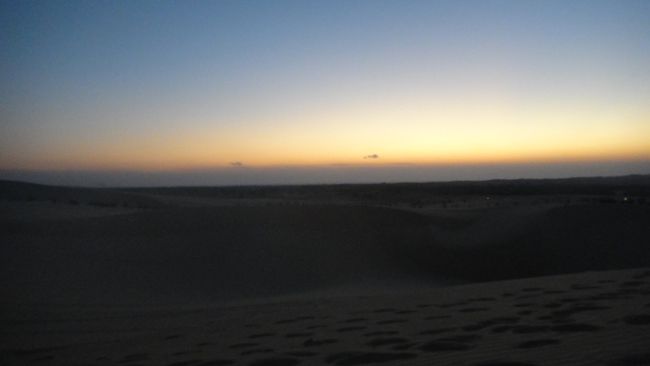 Sanddünen und Sonnenaufgang