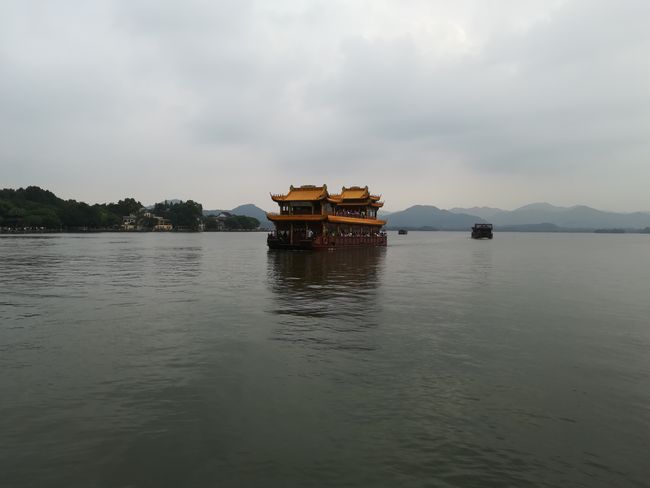 Traditional boat on West Lake