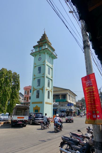 Myanmar nzuri