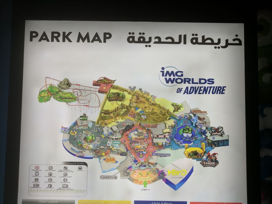 IMG - Park Map