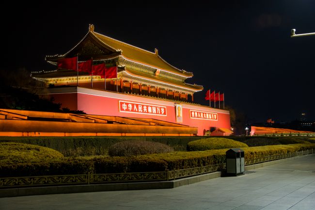 entrance to the Forbidden City