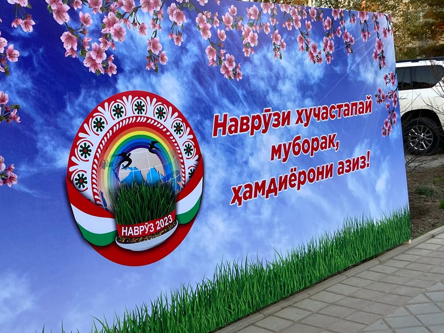 Dushanbe ພາກຮຽນ spring 2