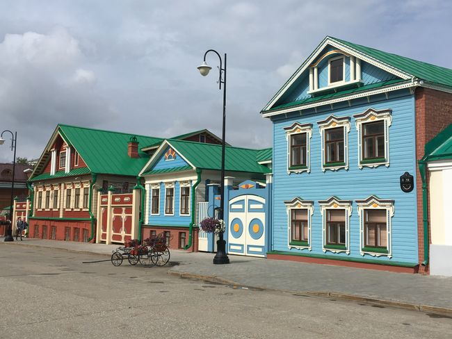 Schmucke Häuschen im tatarischen Viertel.