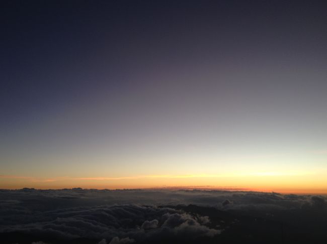 Panama: Volcan Baru