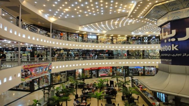 Einkaufszentrum Pardis
