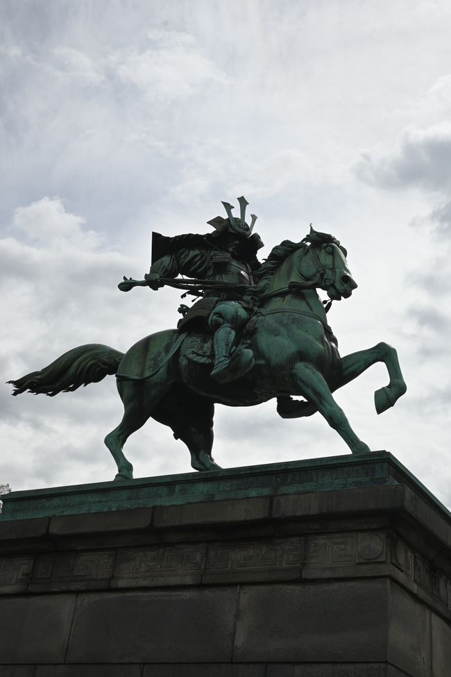 Statue des Kusonoki Masashige
