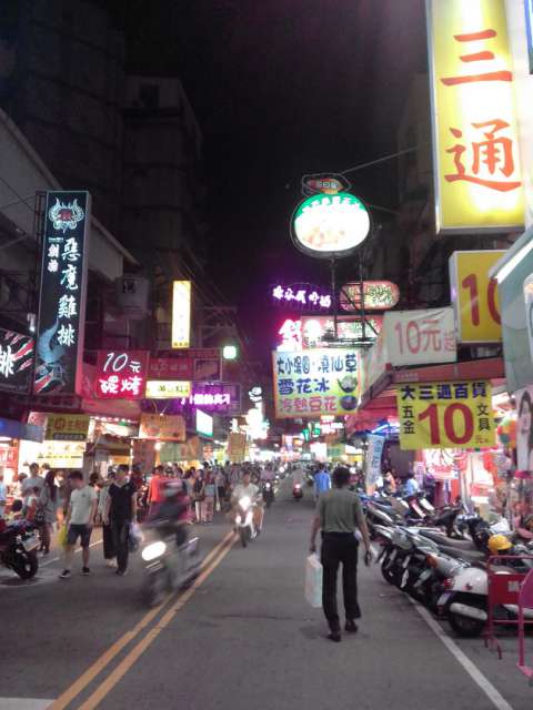 Nachtmarkt Taichung
