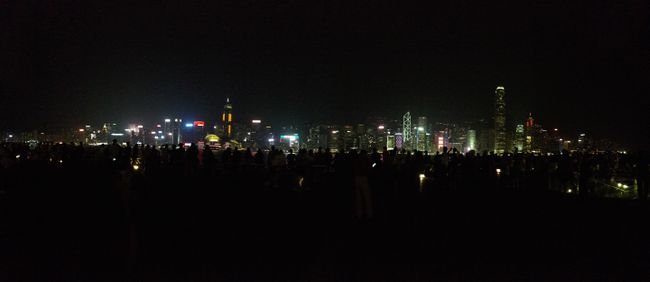 Хонгконг-Престанок