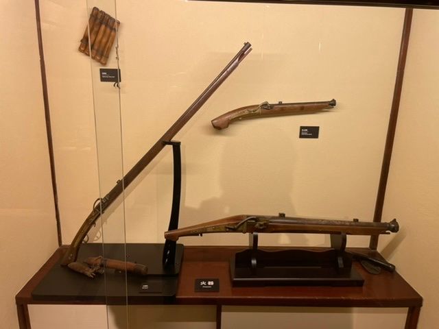 Schusswaffen in alten Japan 
