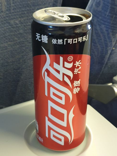 Coca Cola Zero in Chinese