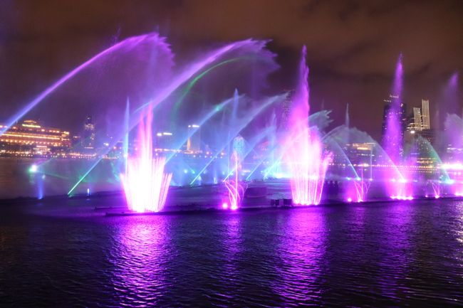 Water Show