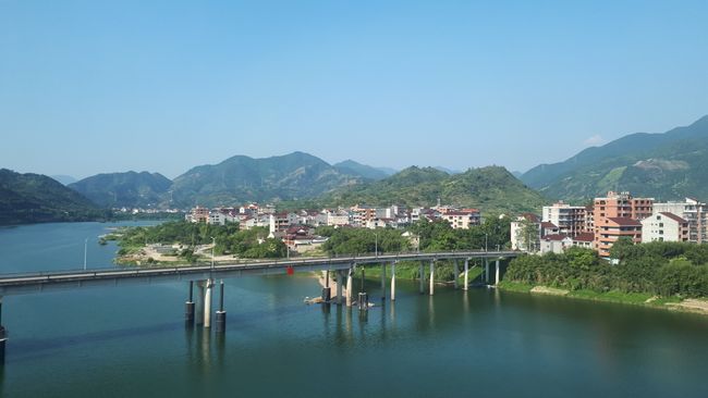 Heimsókn í Wenzhou