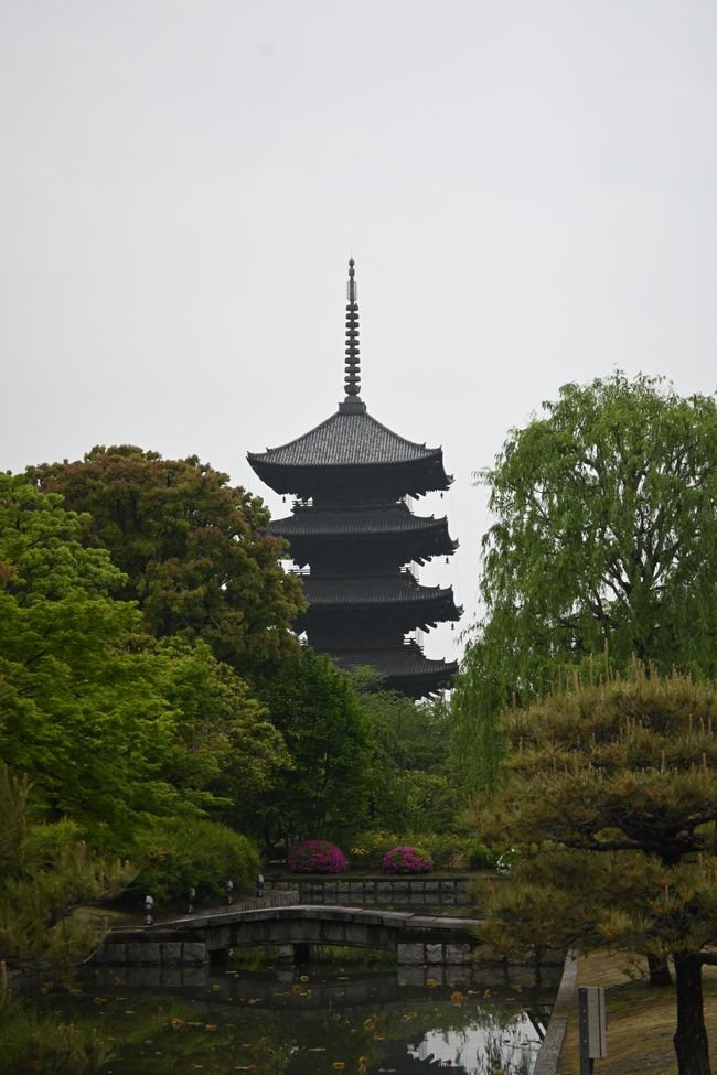 World Heritage Toji Temple (Kyo-o-gokoku-ji)