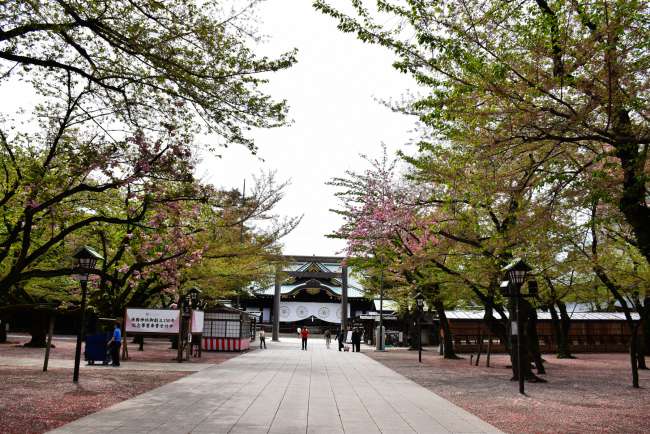Mijin Shrine
