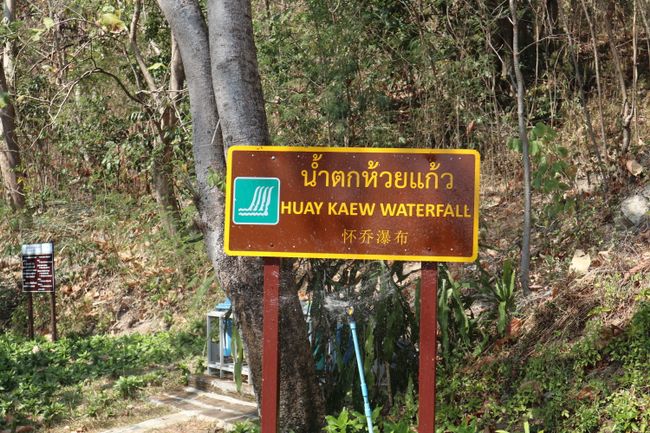 Signage of the Huay Kaew Waterfall.