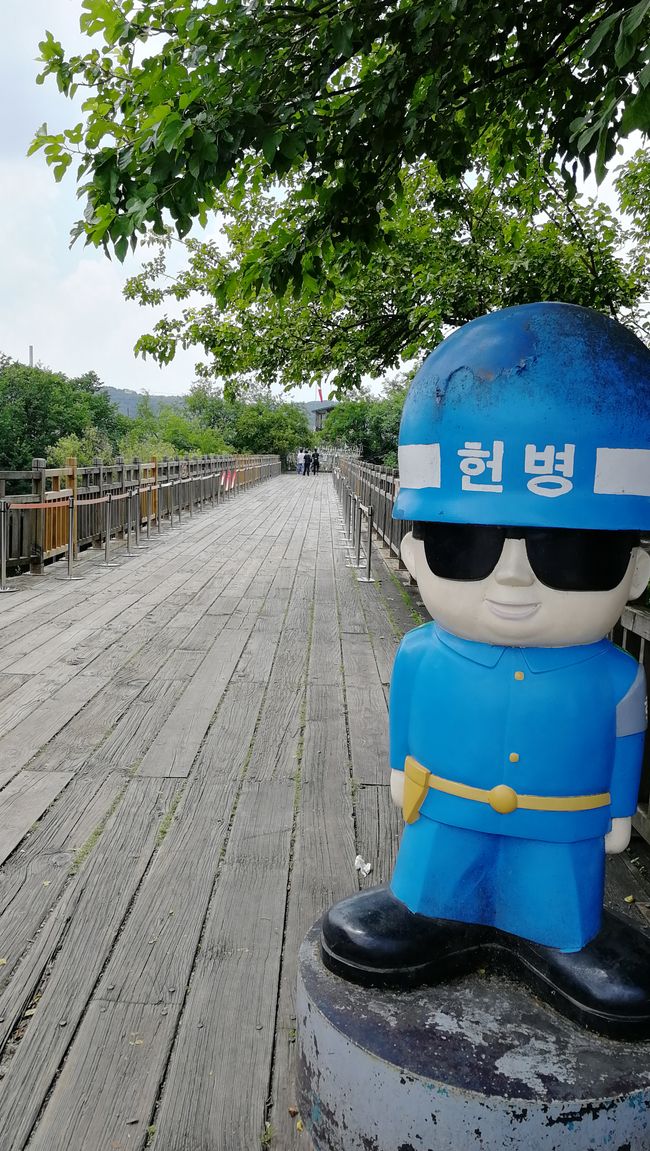 Seul dhe turne në DMZ - Koreja e Jugut
