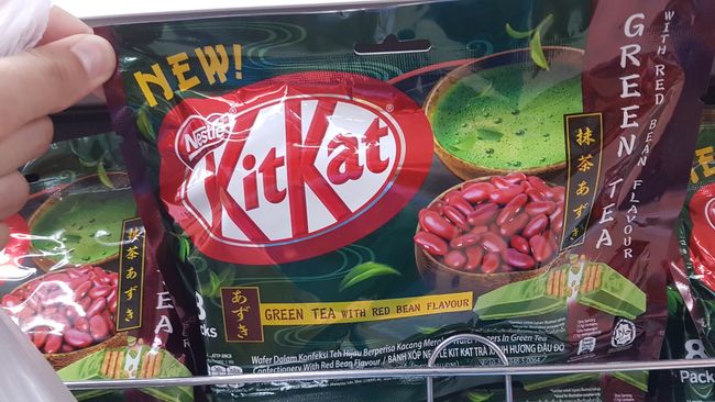 Rote Bohnen. Eigentlich nicht ungewöhnlich. Aber von der Marke KitKat?! 