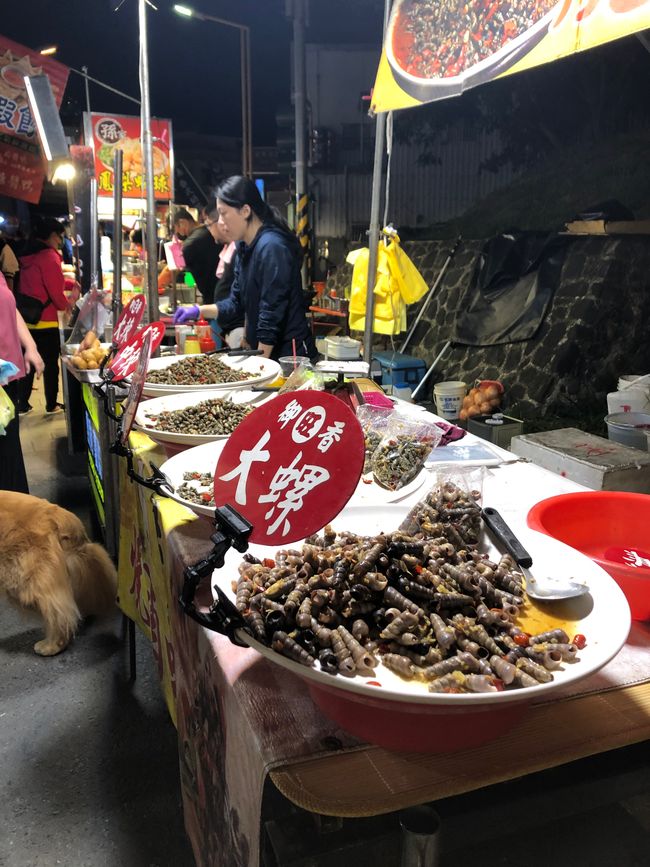 Nachtmarkt in Hengchun 
