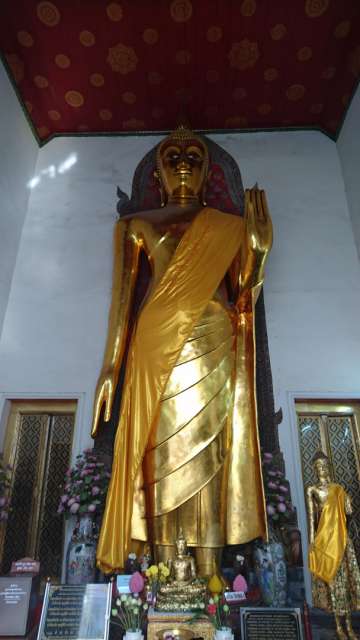 BKK il Secondo