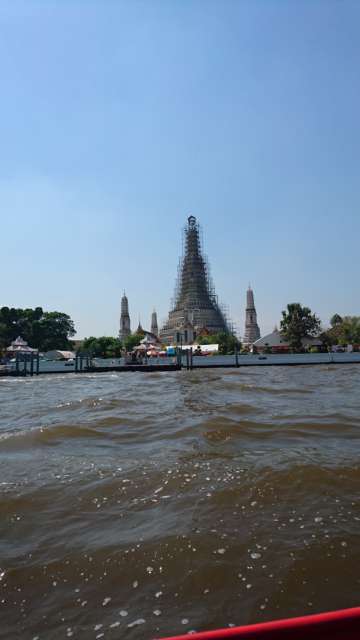 BKK il Secondo