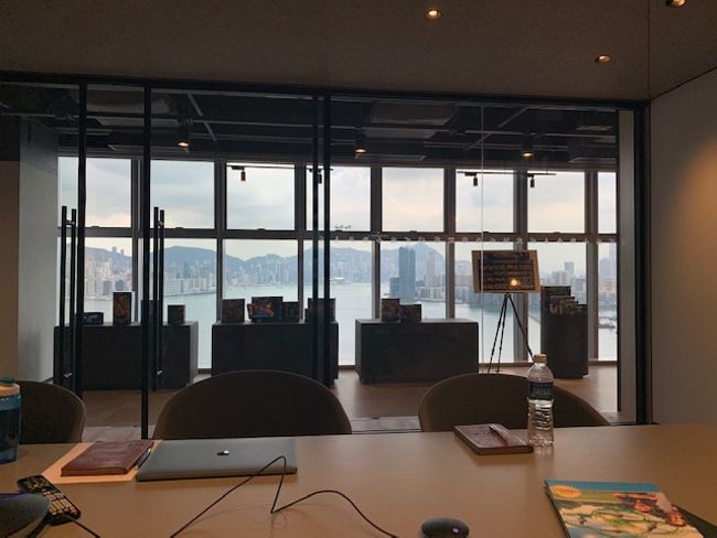 Meeting with a view