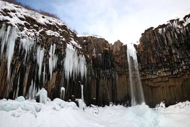 The Svartifoss Waterfall